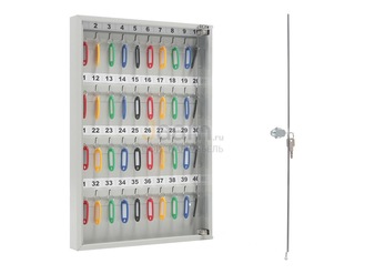 Металлическая ключница KEY-40G